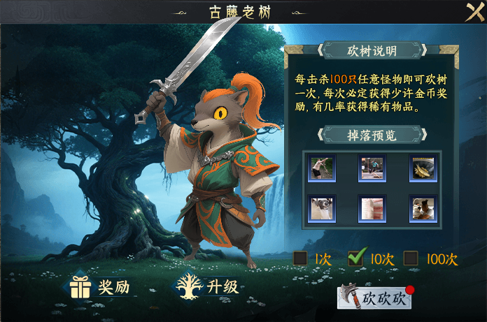 如图片无法显示,请刷新页面