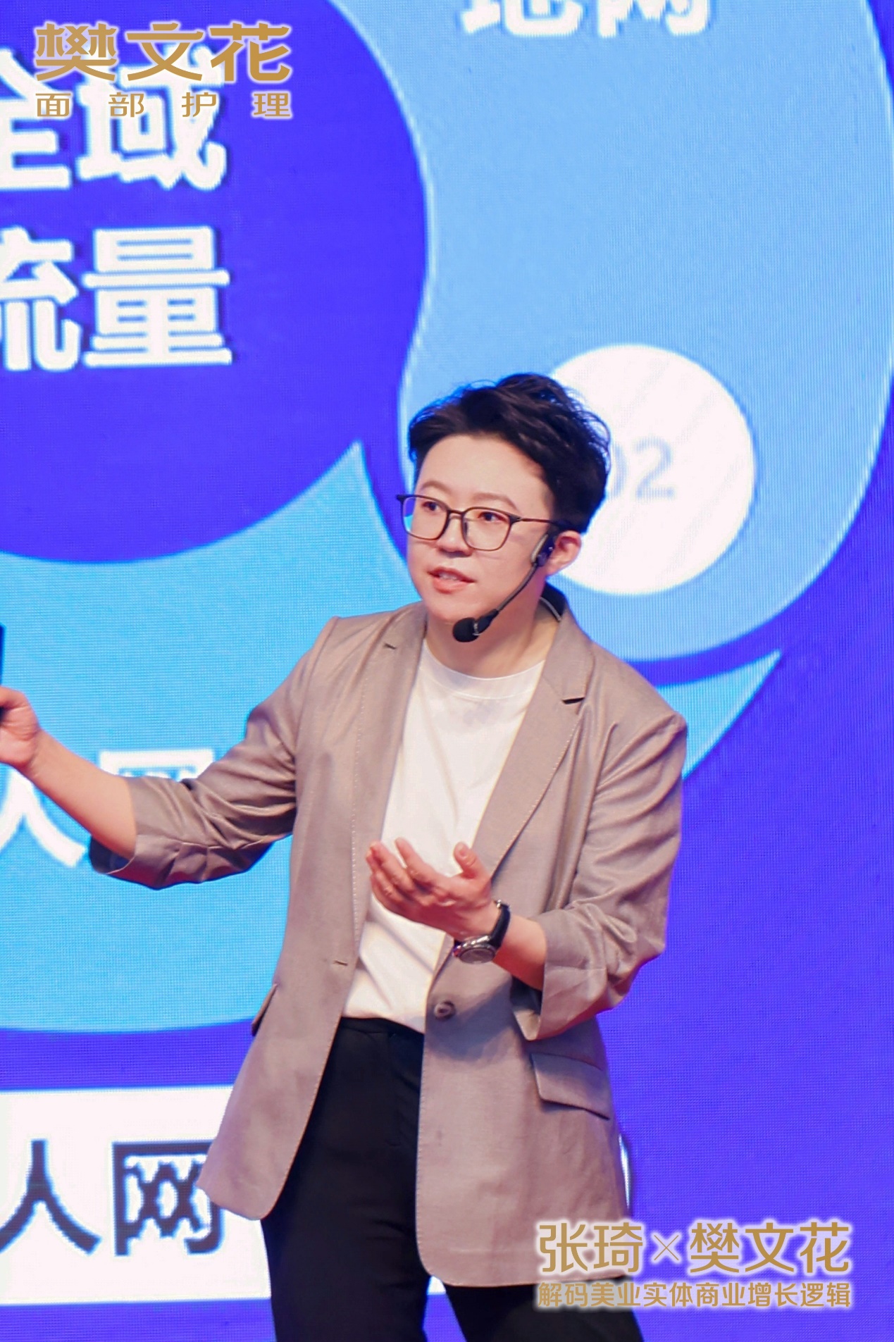 如图片无法显示，请刷新页面