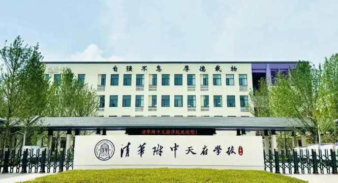 如图片无法显示，请刷新页面