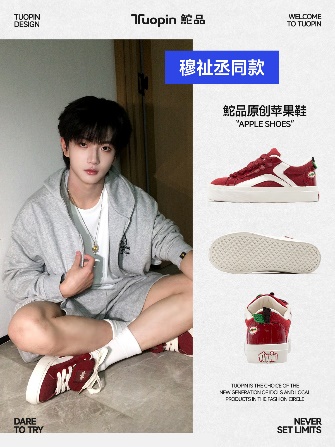 品牌中心-2