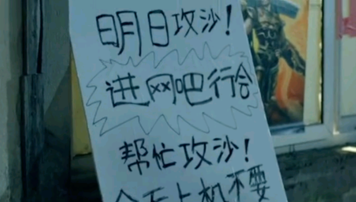 如图片无法显示，请刷新页面