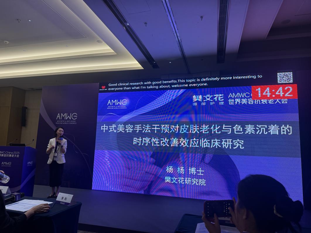 微信图片_20251020174418_1231_266