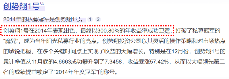 如图片无法显示，请刷新页面
