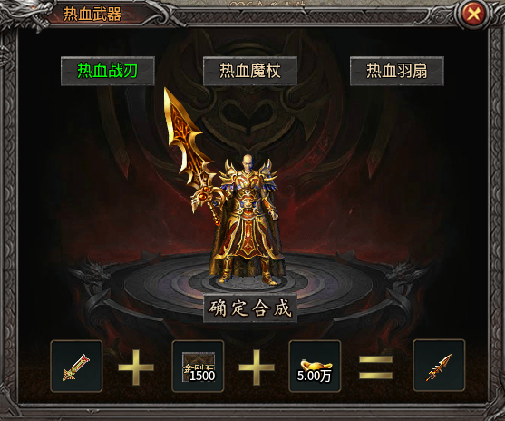 如圖片無(wú)法顯示，請(qǐng)刷新頁(yè)面
