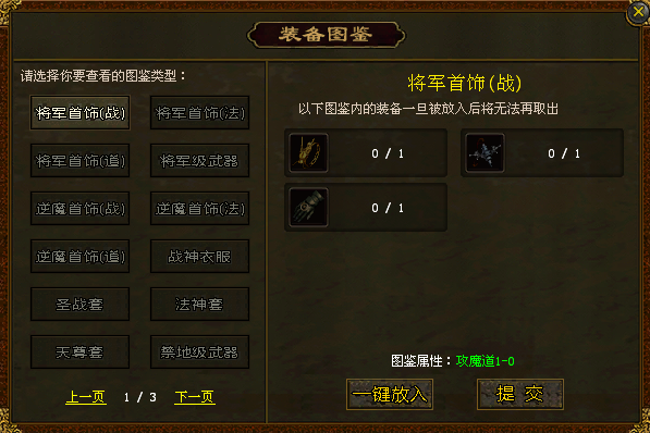 如图片无法显示,请刷新页面
