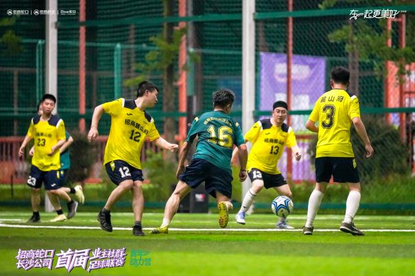 E:\小茹的文件夹\长沙招商荟\稿件内容\阅历\7月\长沙-7月活动回顾\活动回顾-新\足球1.jpeg足球1