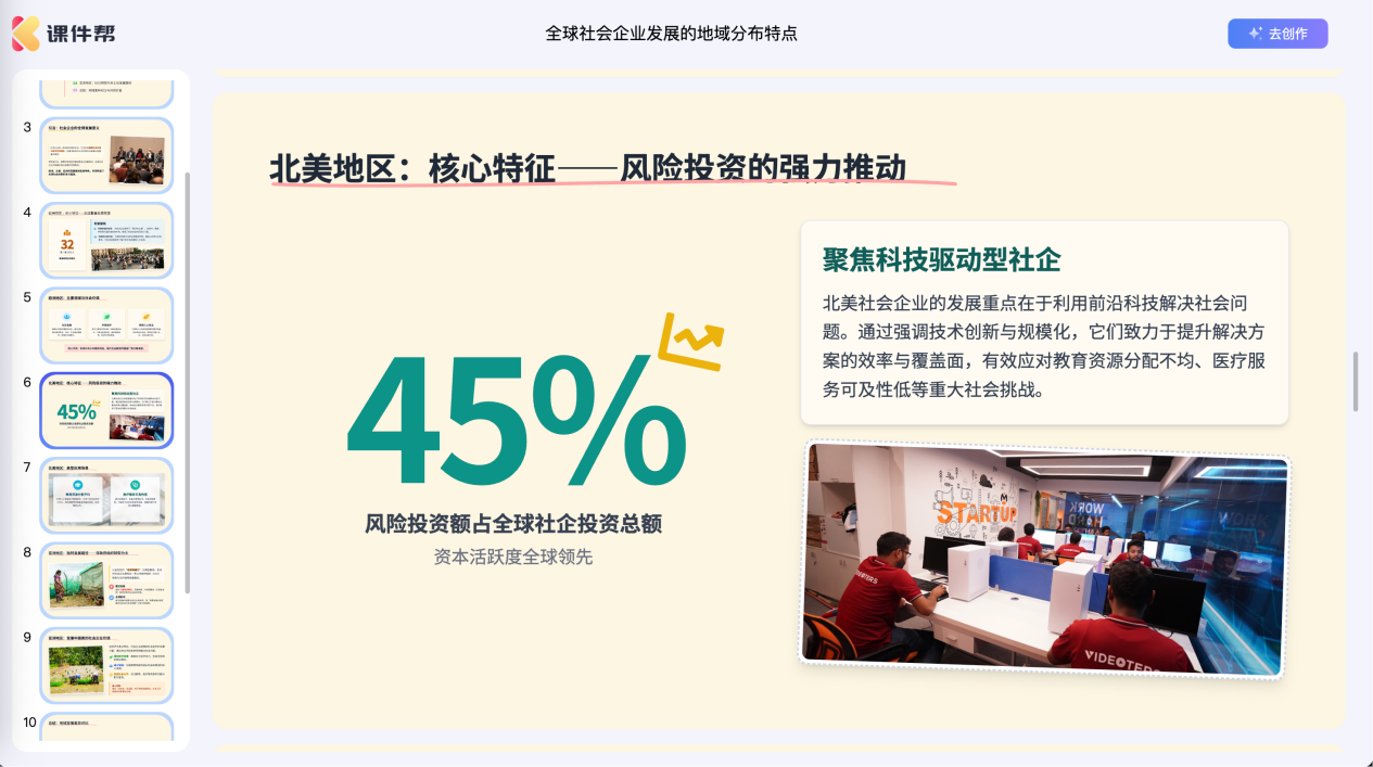 如图片无法显示,请刷新页面 如图片无法显示,请刷新页面