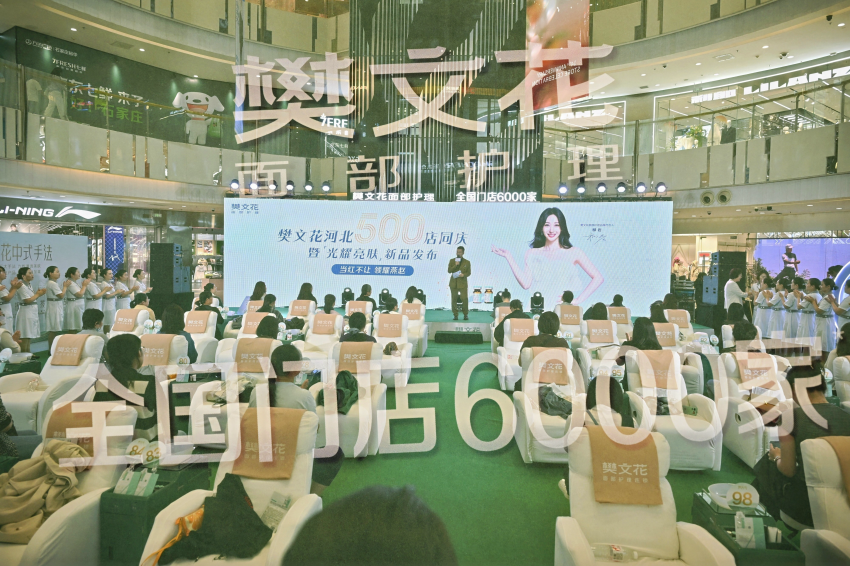 如图片无法显示,请刷新页面