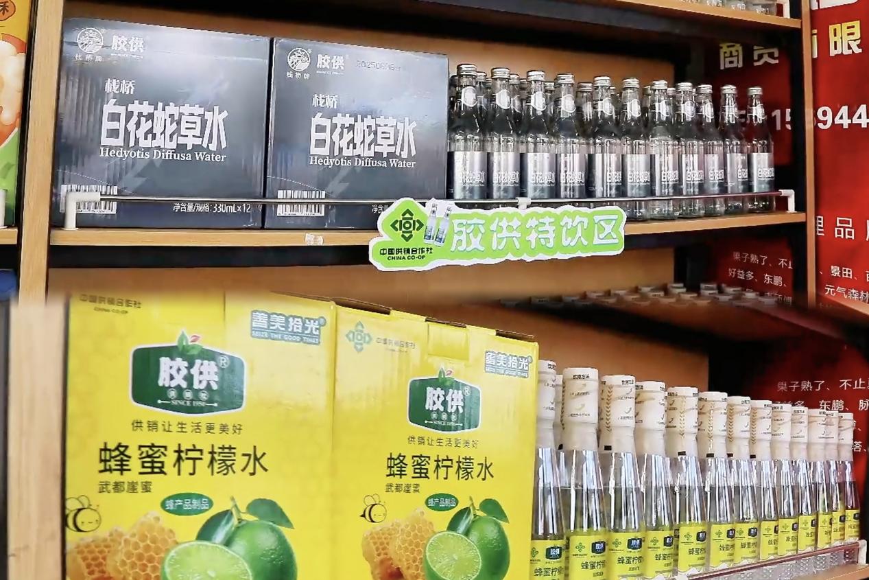 C:/Users/DELL/Desktop/微信图片_2025-07-21_165602_187.jpg微信图片_2025-07-21_165602_187