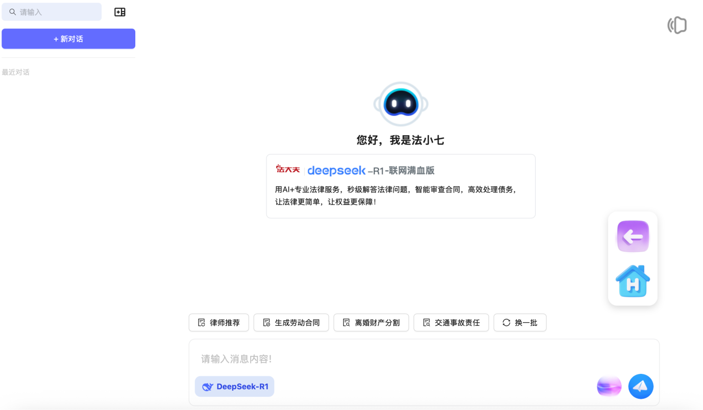 如图片无法显示，请刷新页面