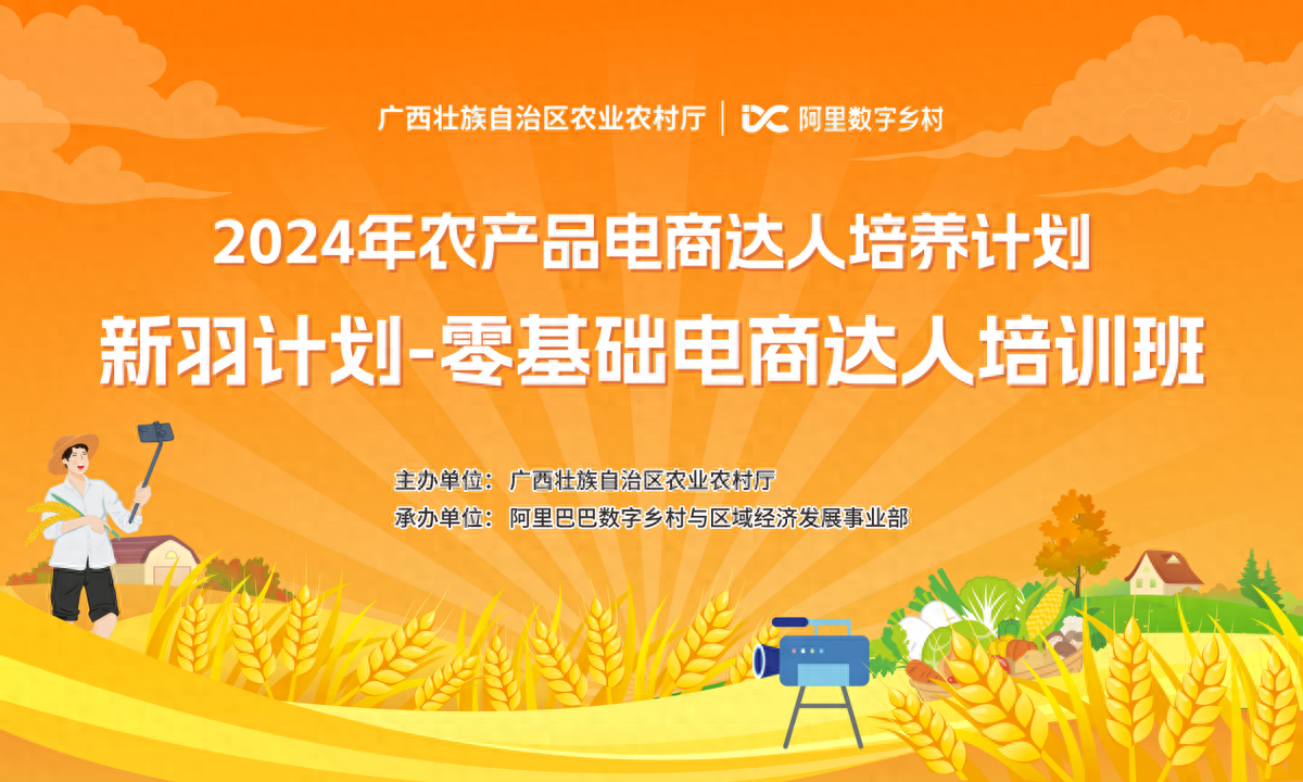 714cfb7c507745a3bd829bee6265bd8