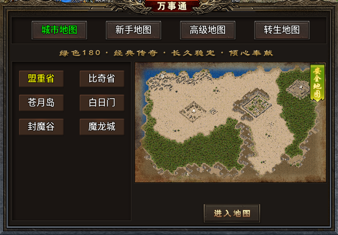 如图片无法显示,请刷新页面 如图片无法显示,请刷新页面