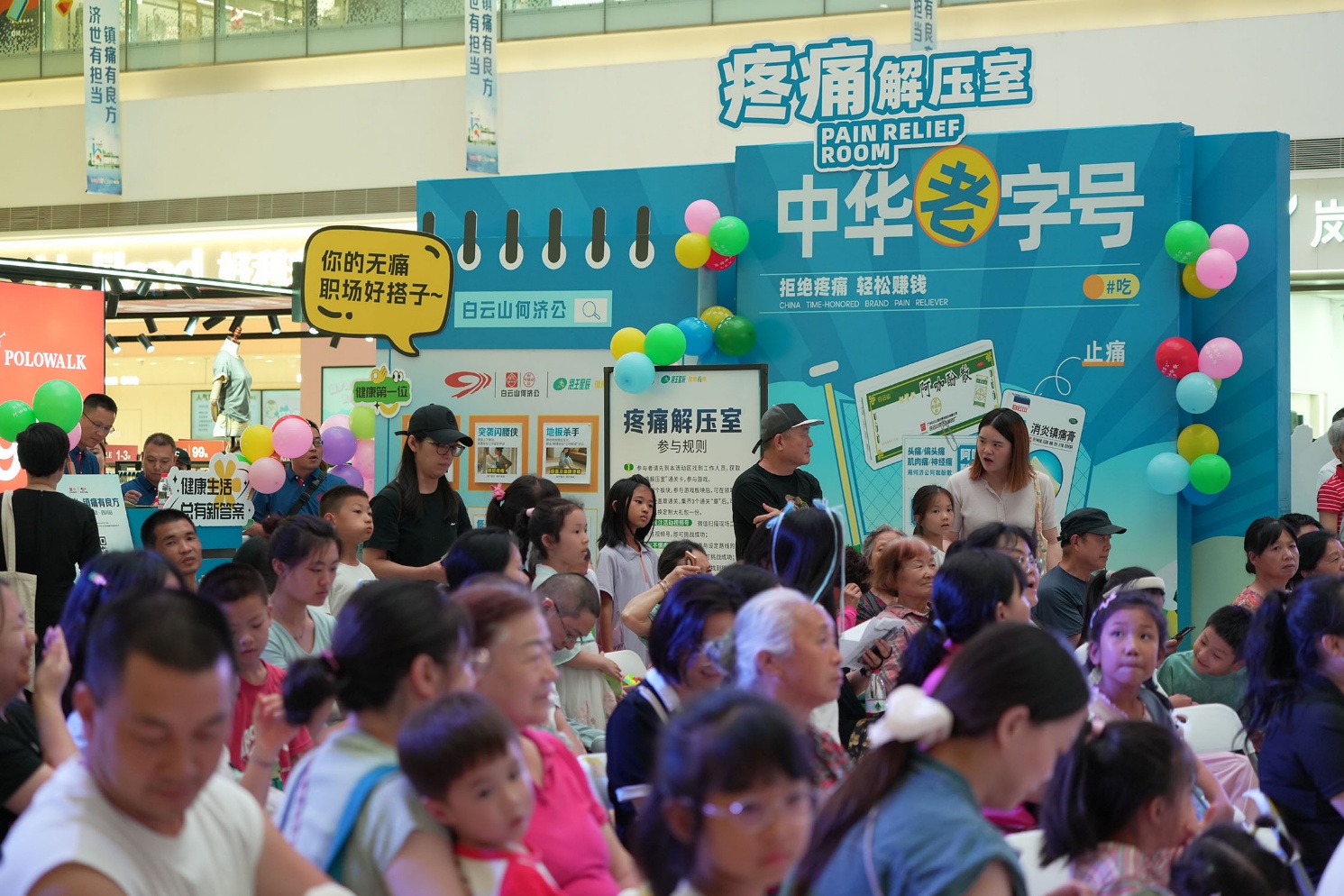 如图片无法显示，请刷新页面