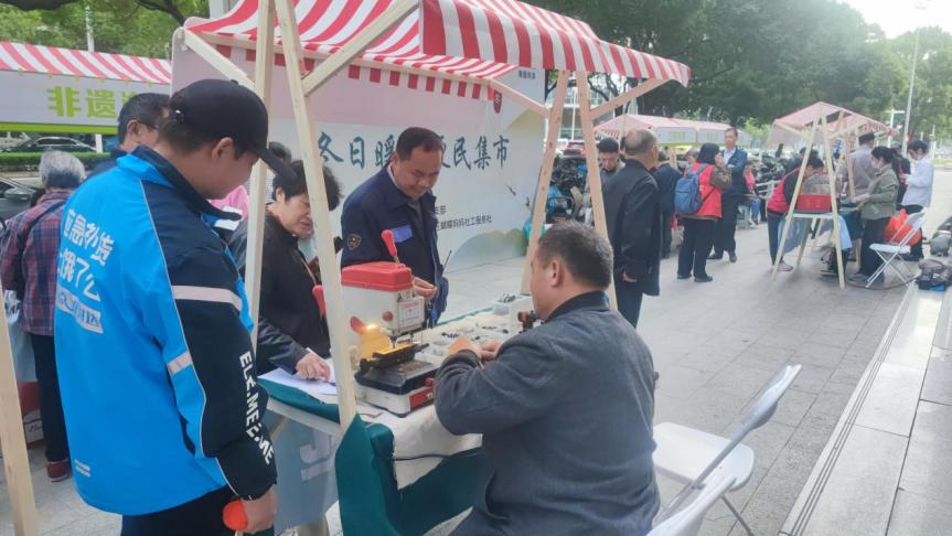 微信图片_20241113093650