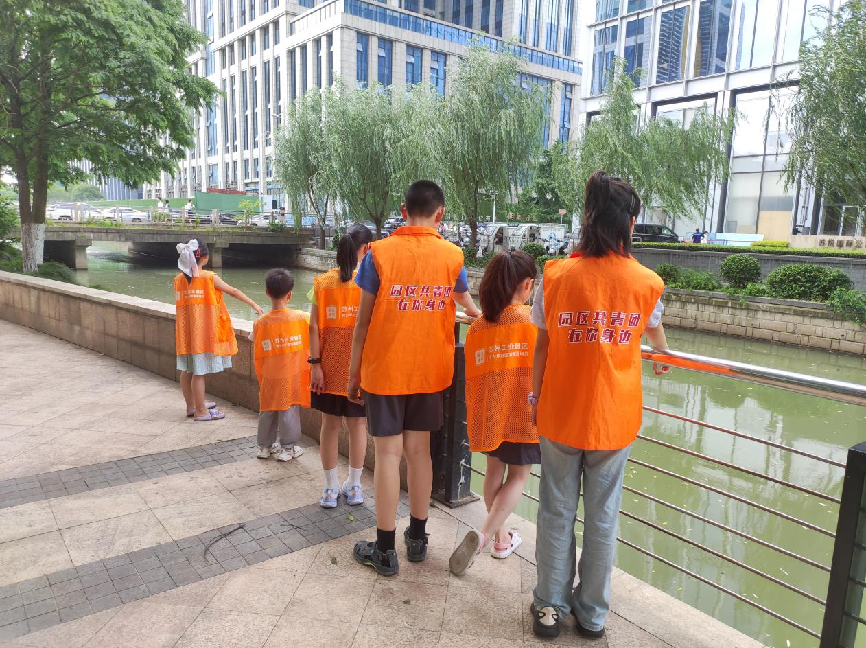 志愿橙 共守碧水清流