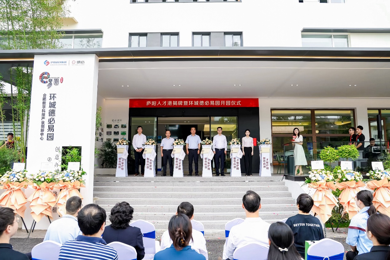 如图片无法显示，请刷新页面