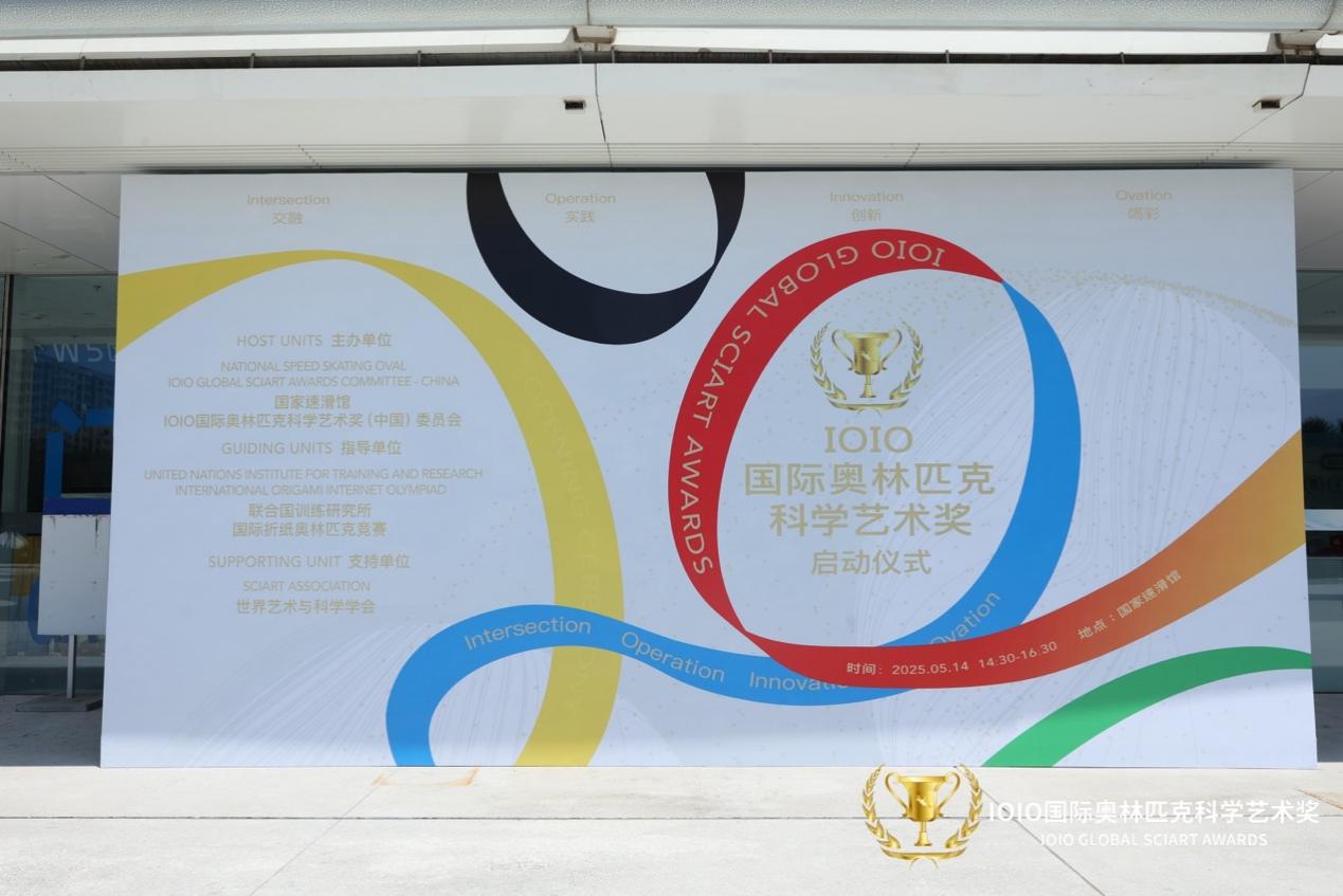 如圖片無法顯示，請刷新頁面