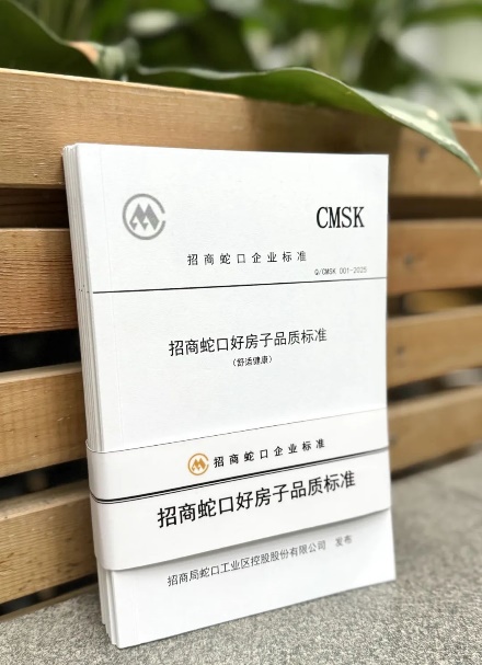 820b17e997fda47bb3f3b7af8d6bc11d