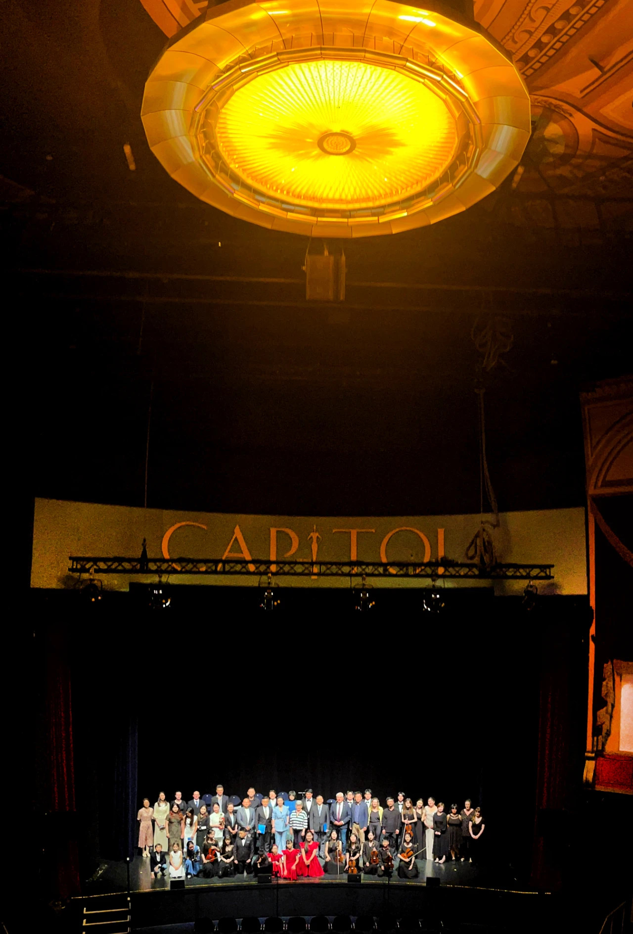 ףŷʮ꣬е곤֮š2025ڶ챣еԲĻ