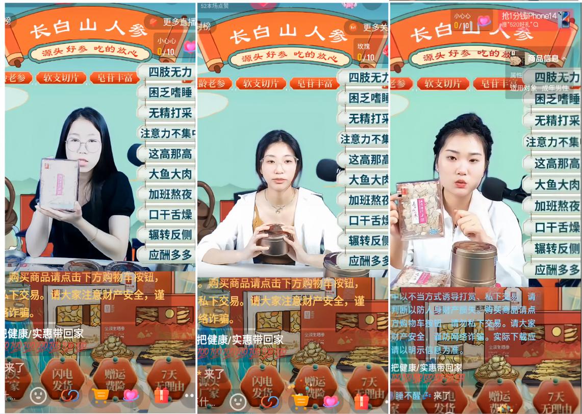 图片4_副本