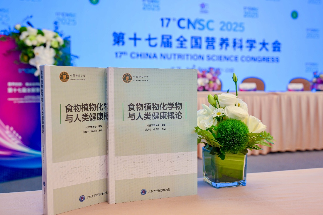 图片包含 文本AI 生成的内容可能不正确。