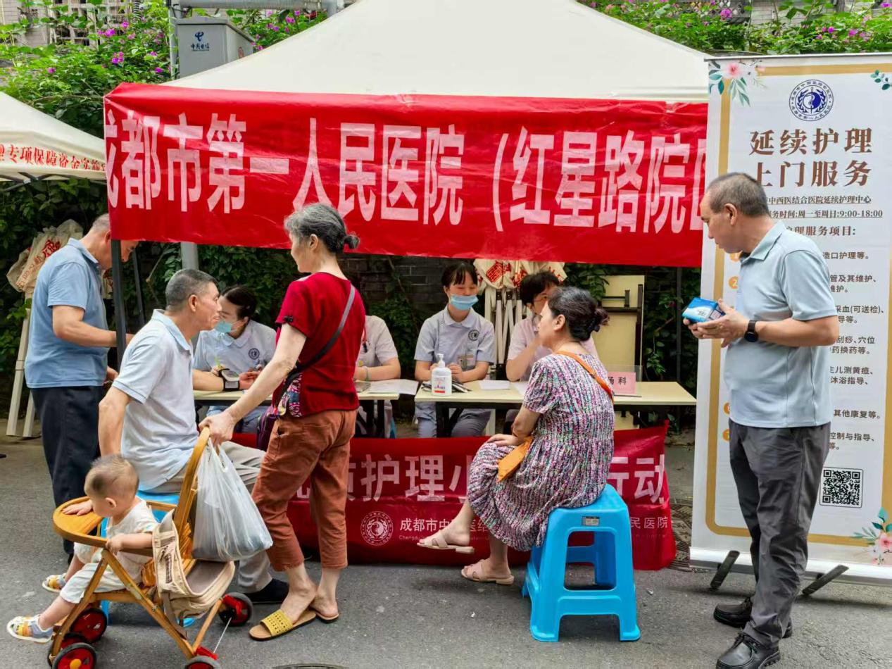 微信图片_20250915141138_105_99