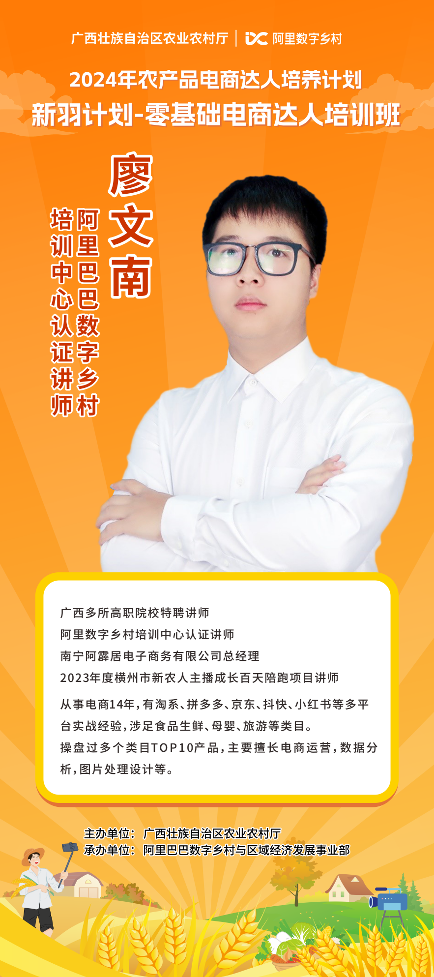 39c71a6af919b74541c629dd4d541ec