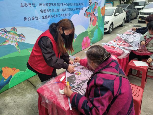 微信图片_20250318114016