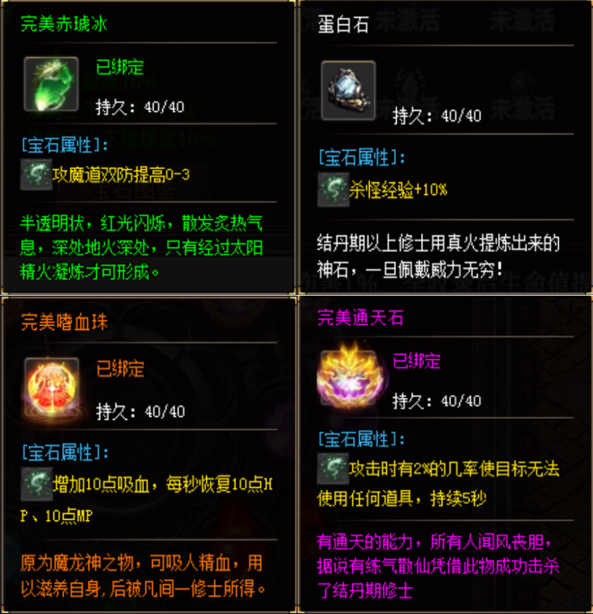 如图片无法显示,请刷新页面