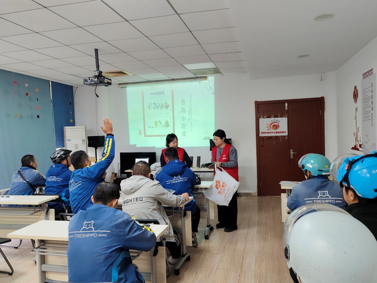 微信图片_20251022085051_76_569