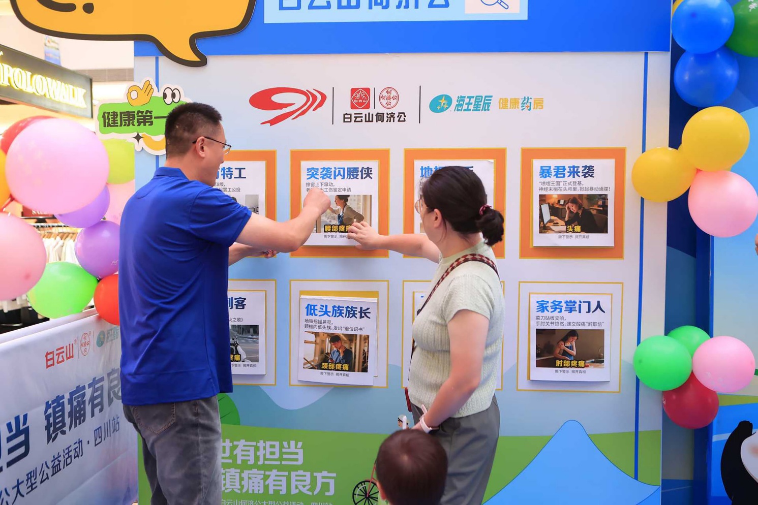 如图片无法显示，请刷新页面