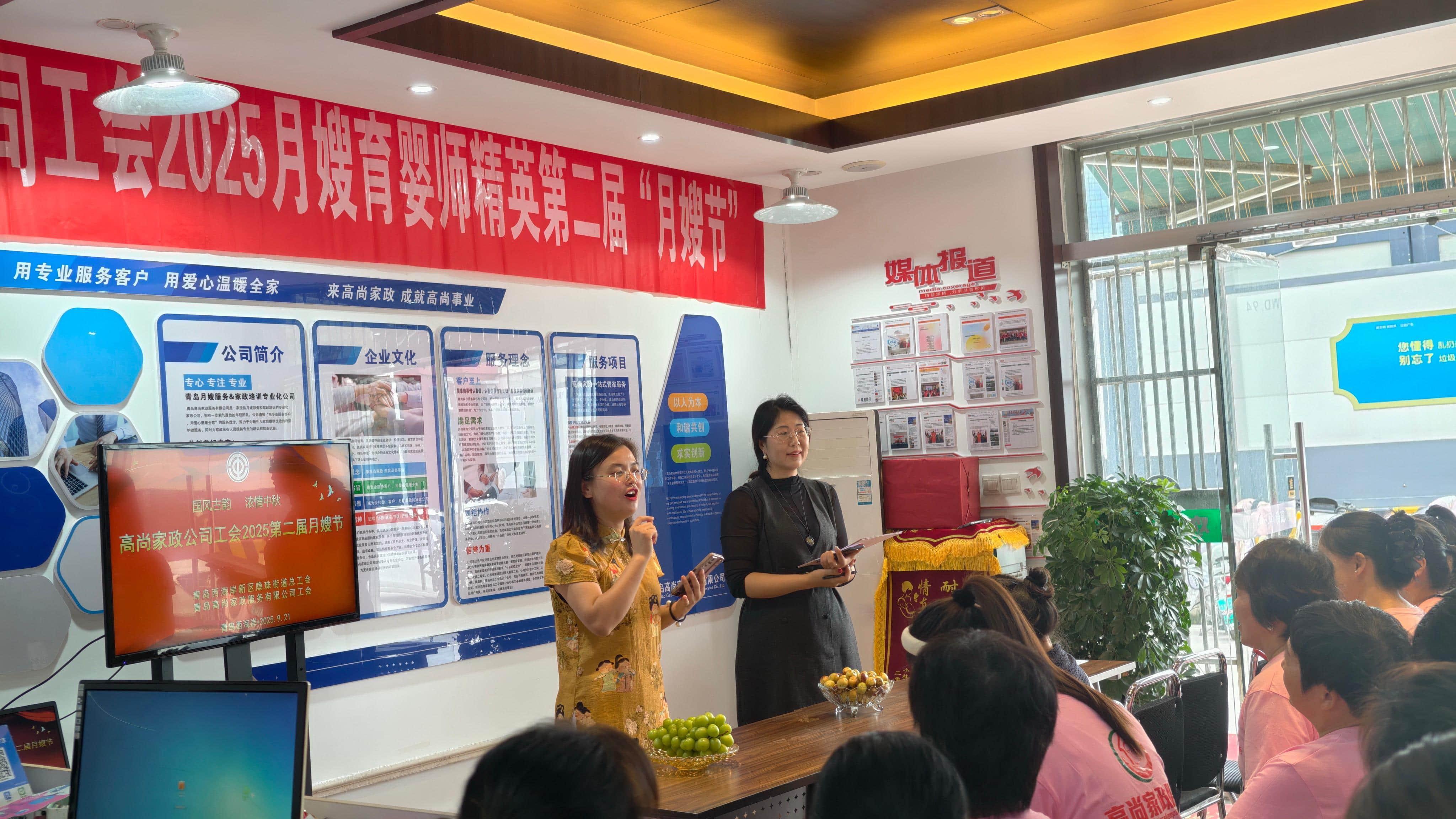 IMG_20250921_090307 IMG_20250921_090307