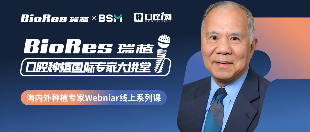 微信图片_20250904102305