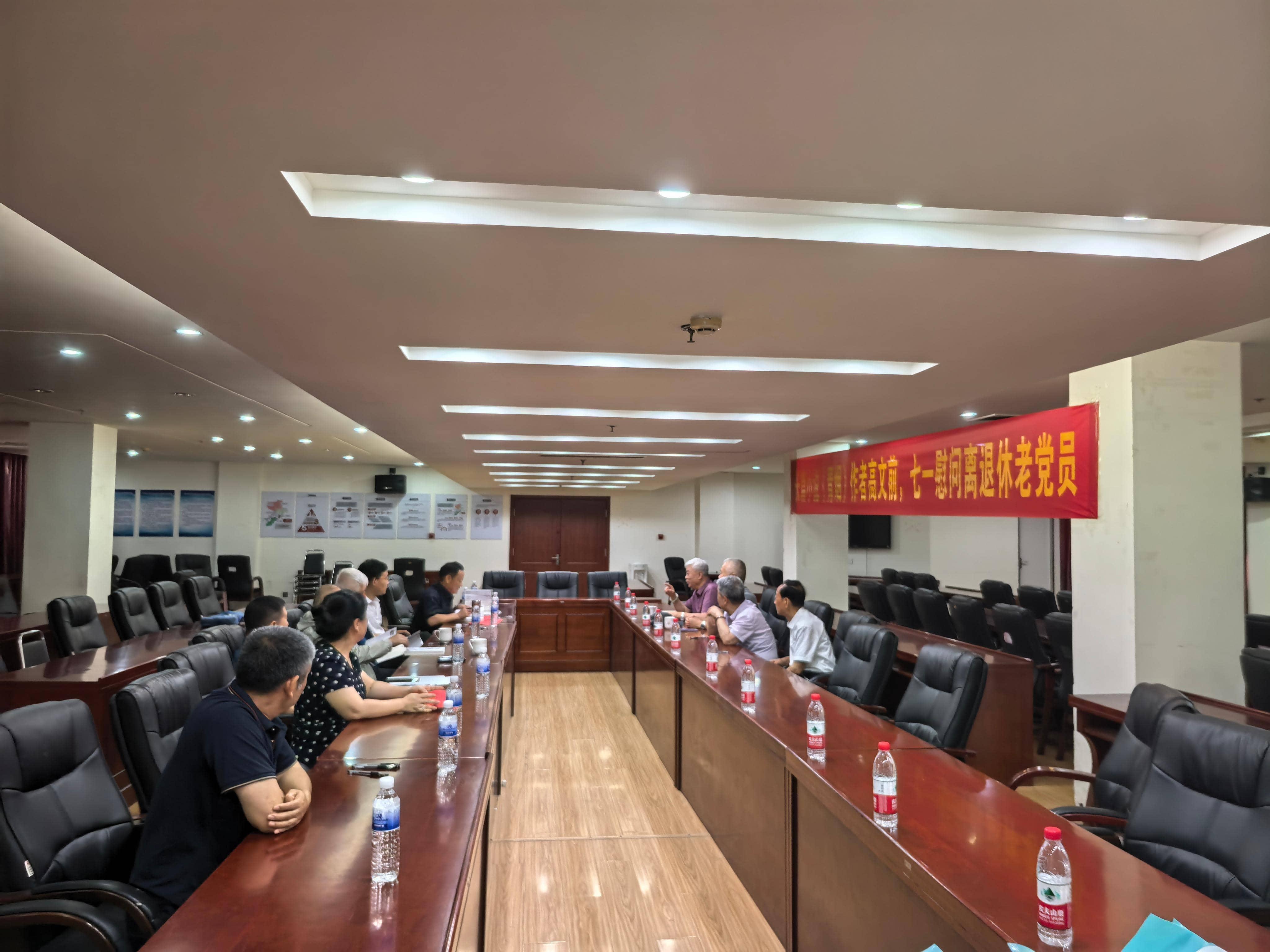 微信图片_20250703162615