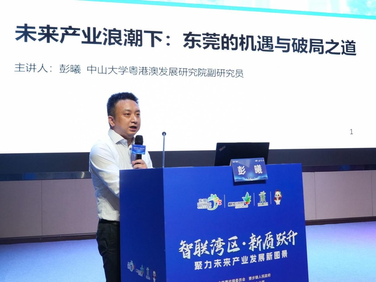 C:\Users\ganjw\Desktop\微信图片_20250508140103.jpg