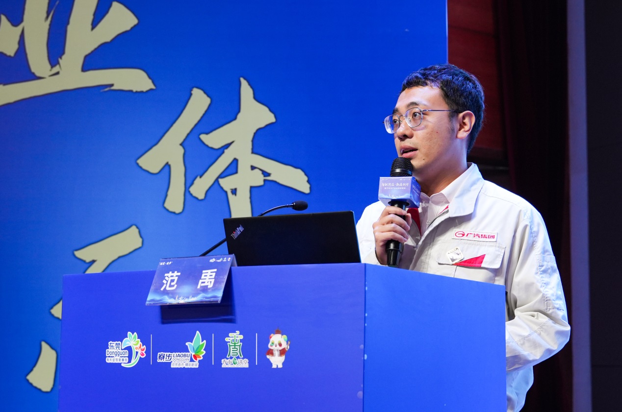 C:\Users\ganjw\Desktop\微信图片_20250508140119.jpg