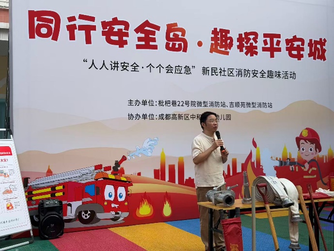 微信图片_20250925091436_271_31