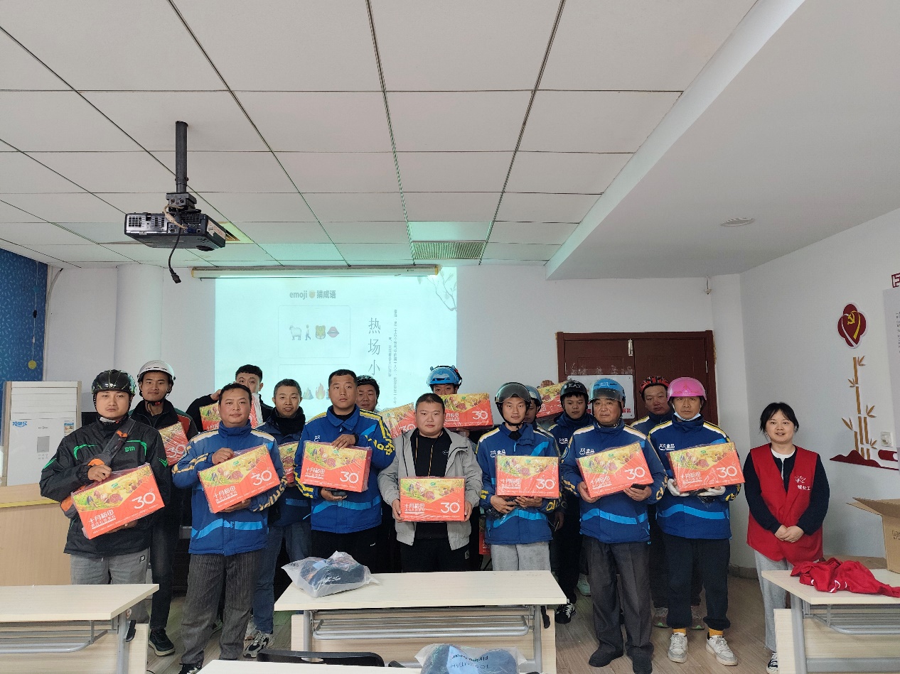 微信图片_20251022085141_98_569