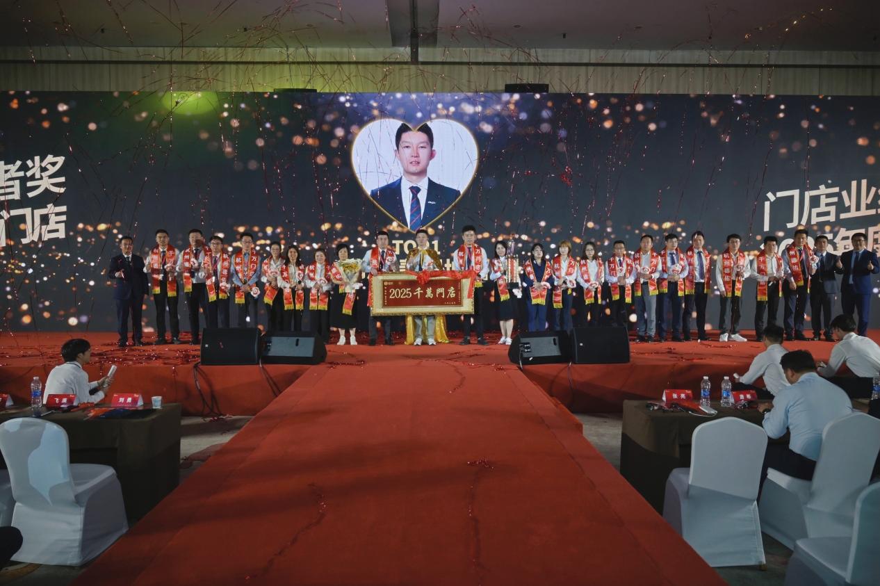 _JYJ3406
