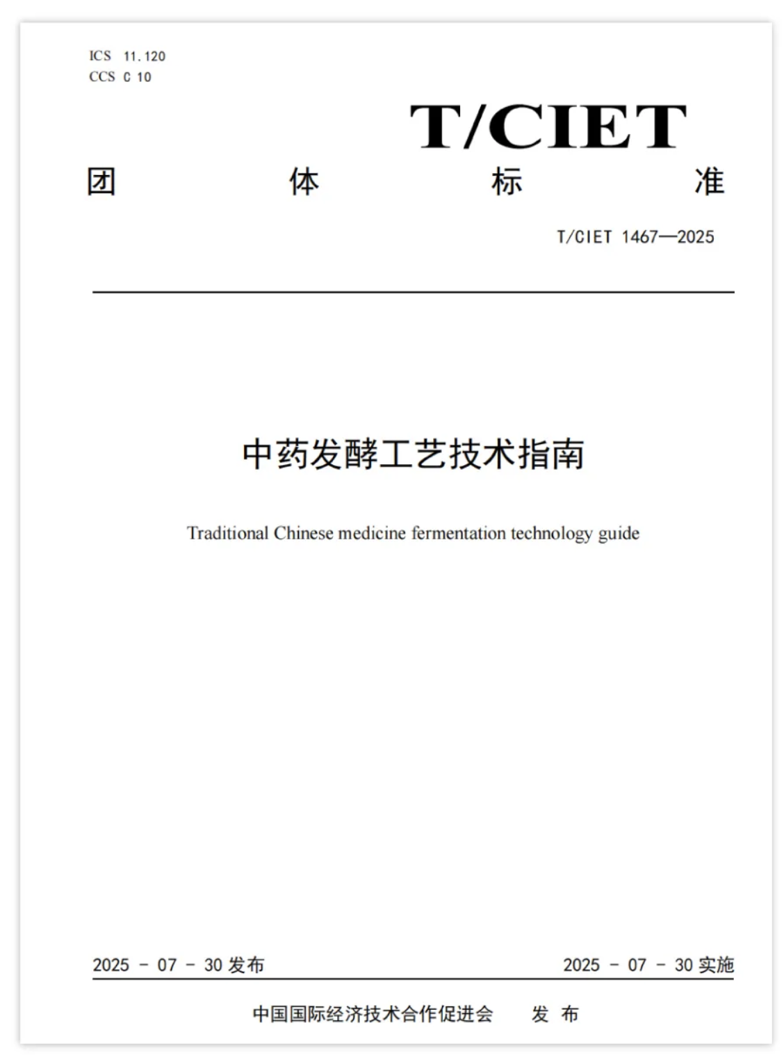 如图片无法显示，请刷新页面
