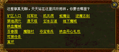 如图片无法显示,请刷新页面