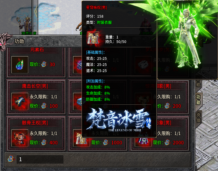 如图片无法显示，请刷新页面