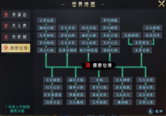 如图片无法显示,请刷新页面