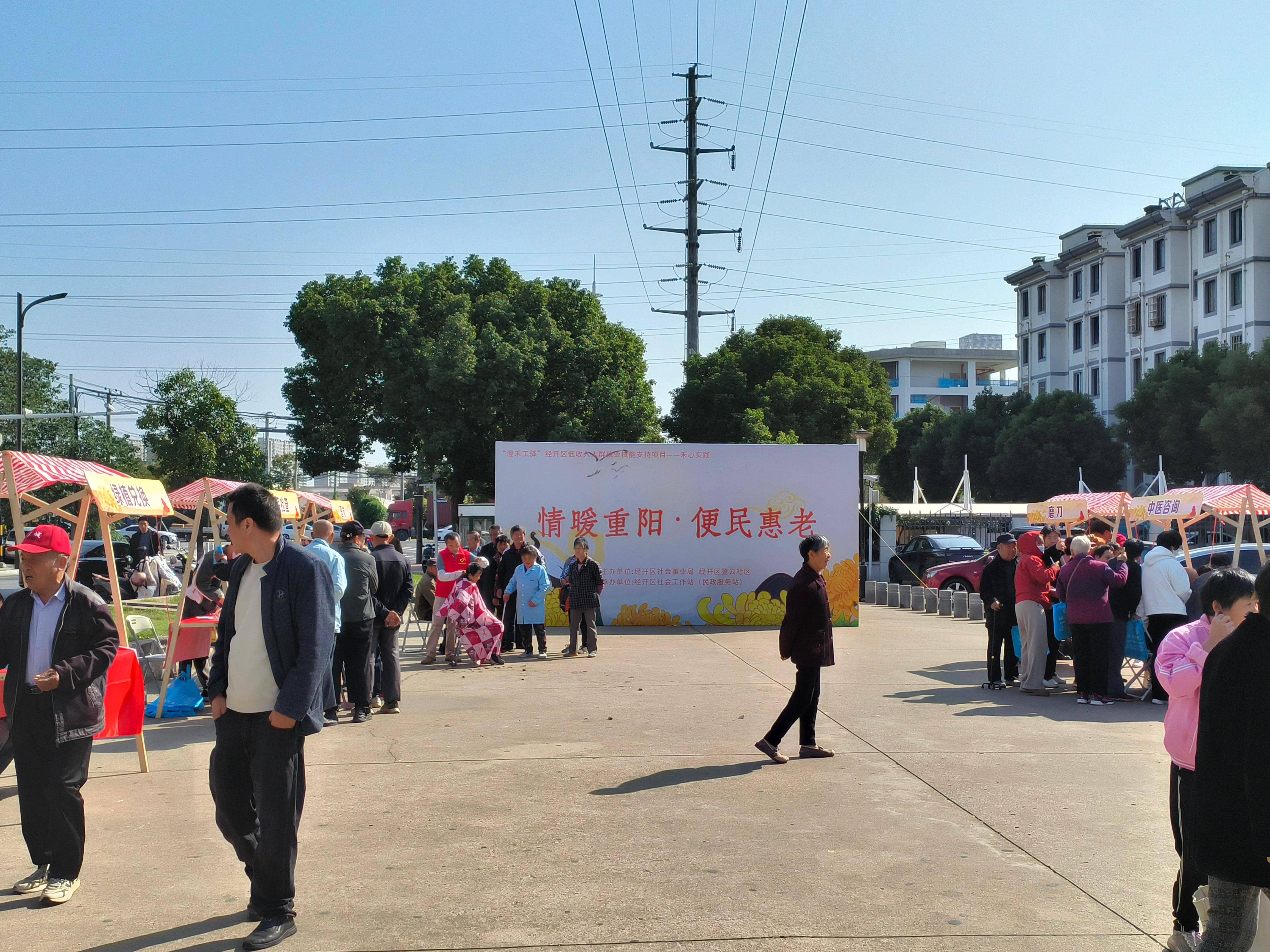 ec7473ce7756ee2b13155eaedf41b993