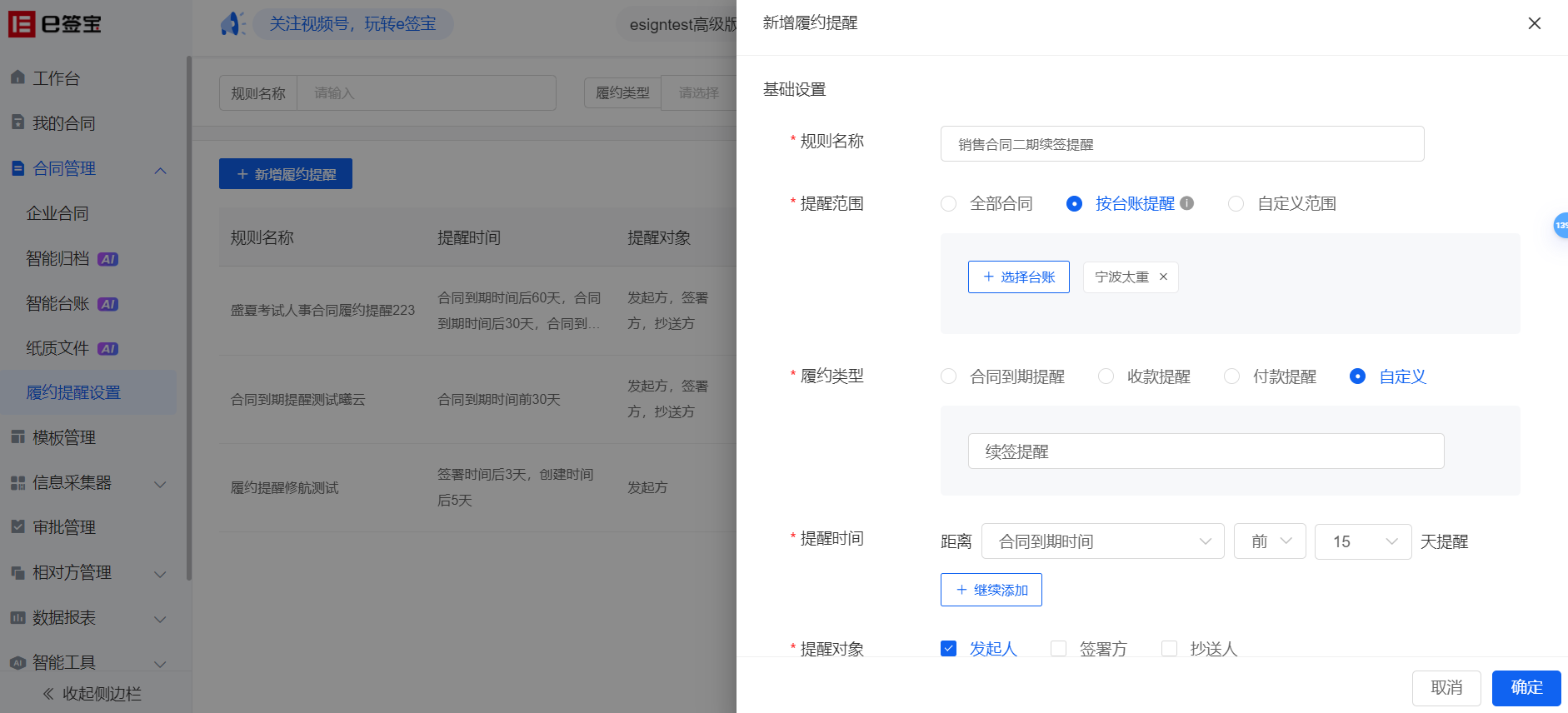 如图片无法显示，请刷新页面