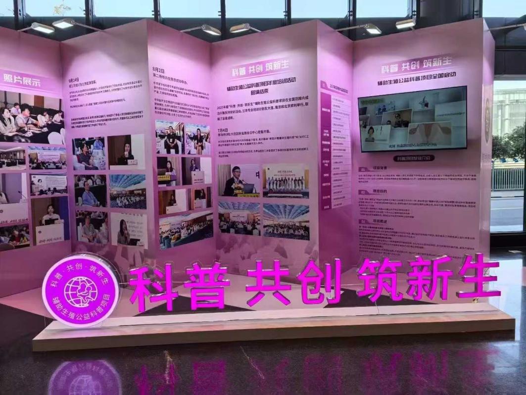 微信图片_2025-11-17_094936_702