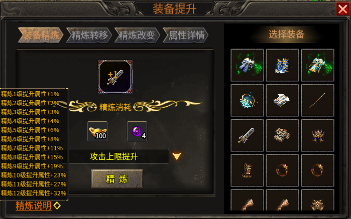 如图片无法显示,请刷新页面 如图片无法显示,请刷新页面