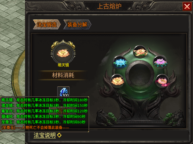 如图片无法显示,请刷新页面 如图片无法显示,请刷新页面