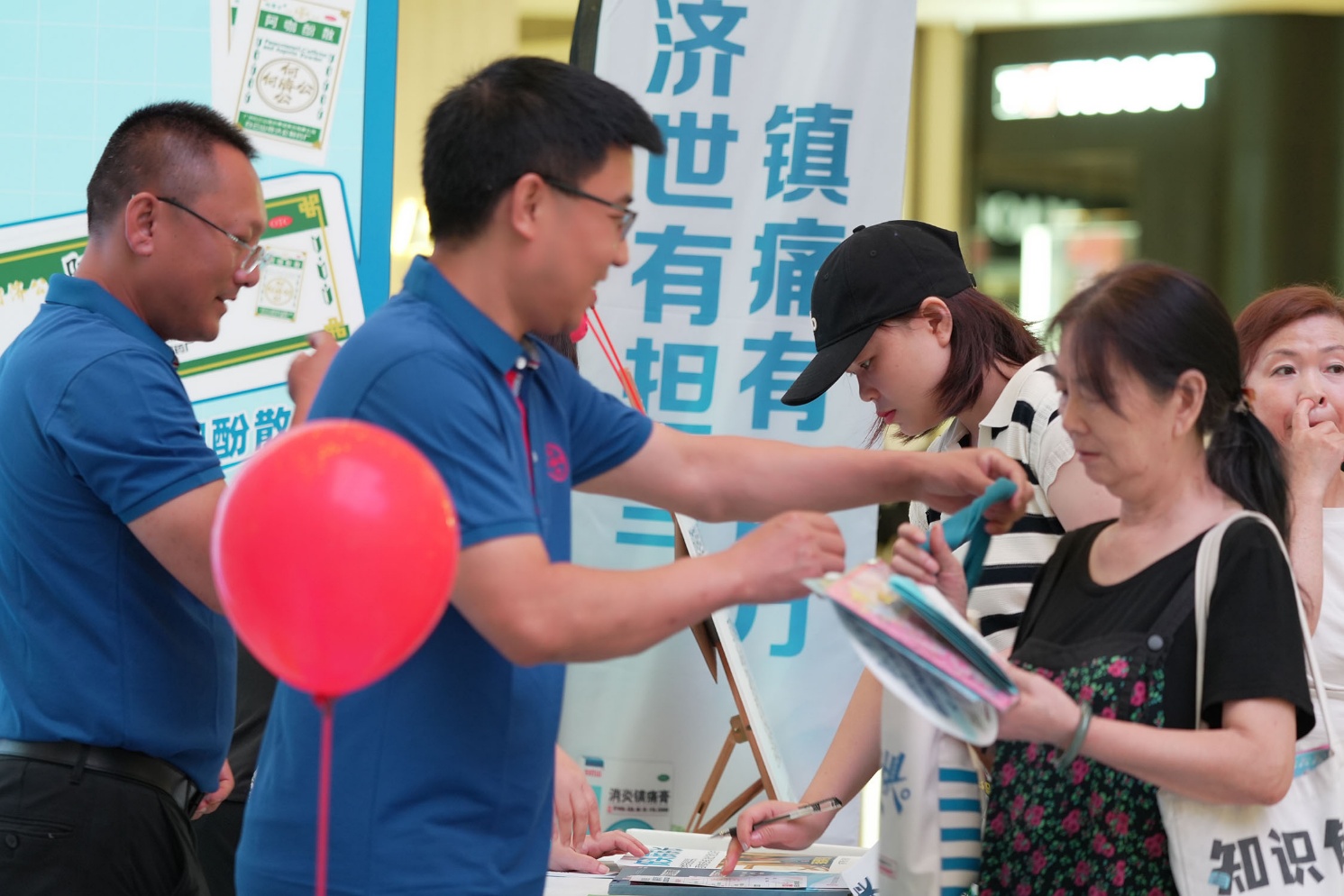 如图片无法显示，请刷新页面