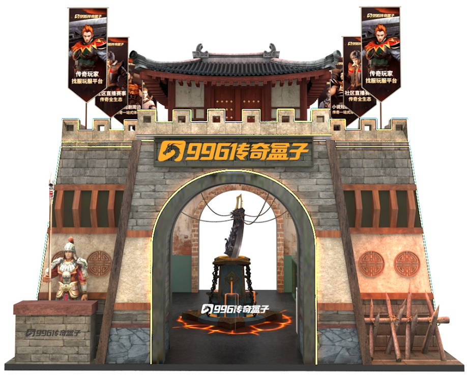 效果图